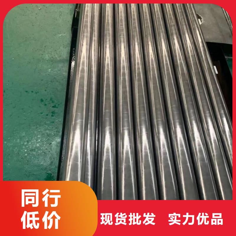 精密管_精密管厂家设计制造销售服务一体