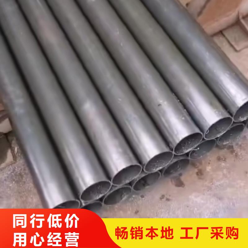 马蹄管视频-河东|北辰|和平|津南乐道马蹄管_ 乐道精密钢管厂家(天津市分公司)