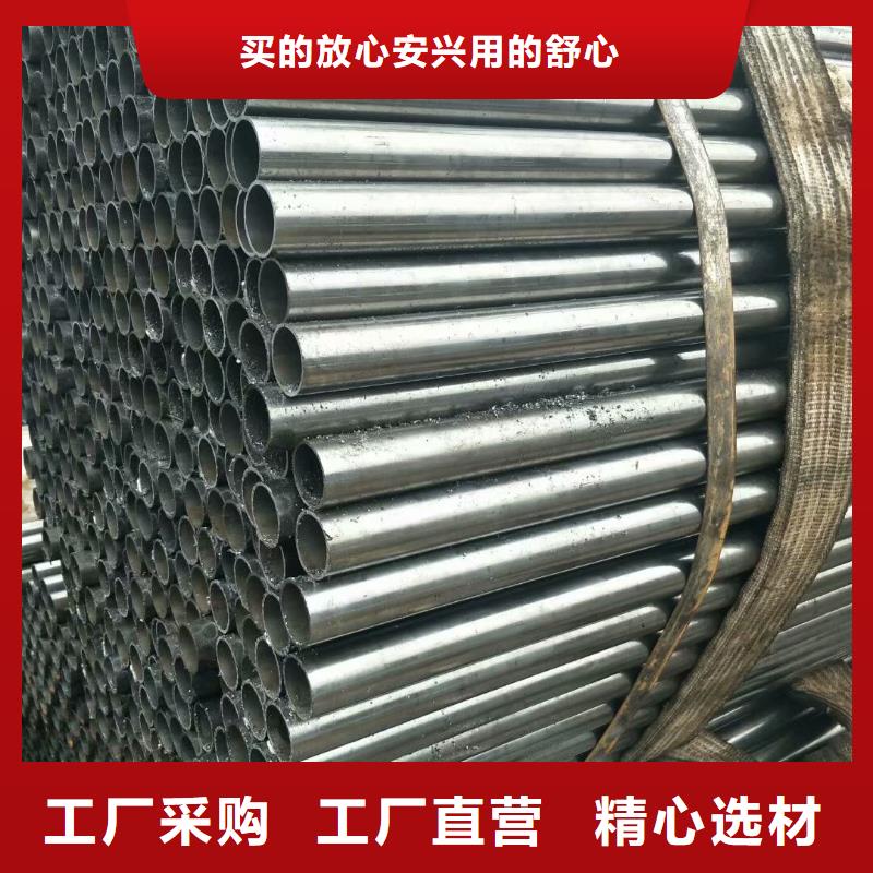 精密管,Q355B方管品质卓越