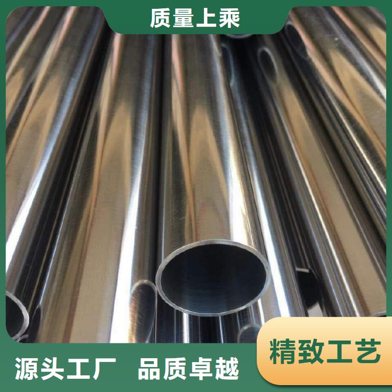 精密管-【精密管厂家】好品质用的放心