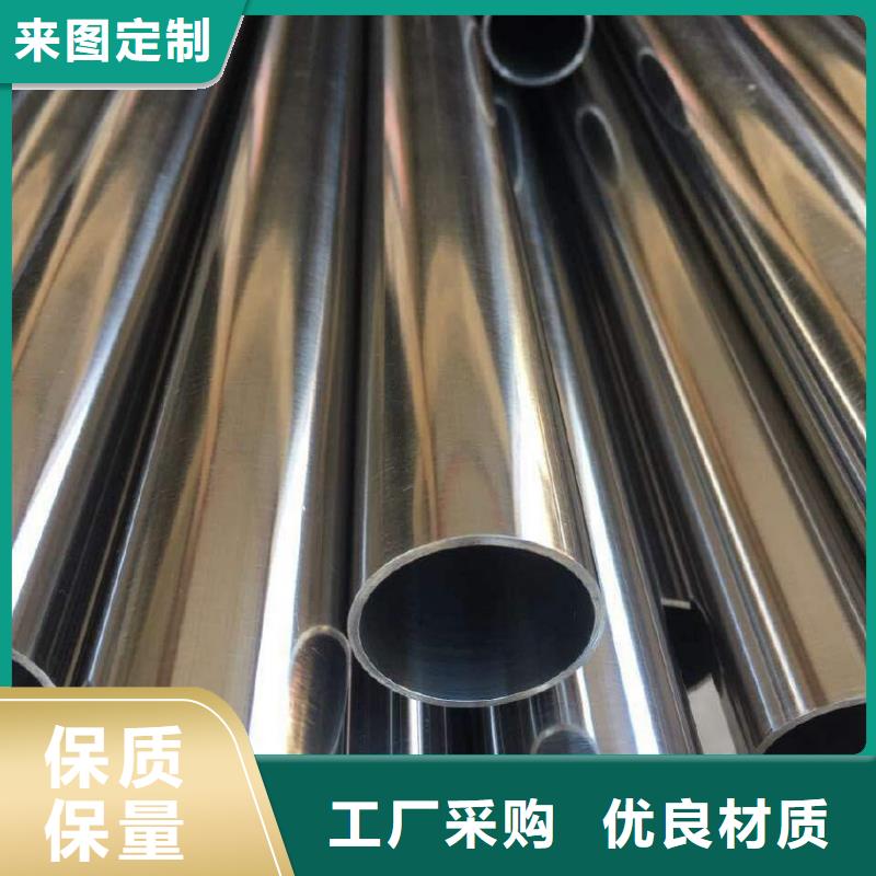 【精密管精密方管支持定制贴心售后】