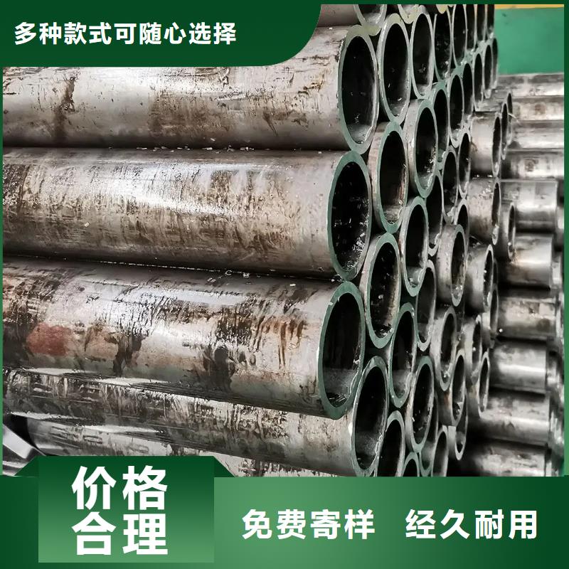【精密管【D形钢管】专业按需定制】
