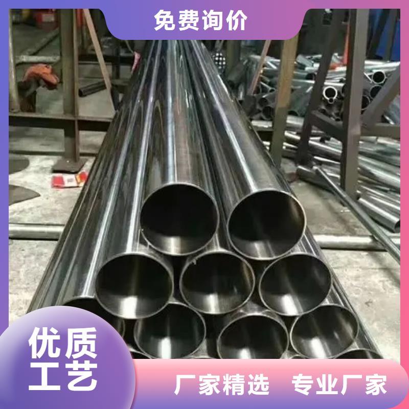 精密管,Q355B方管品质卓越