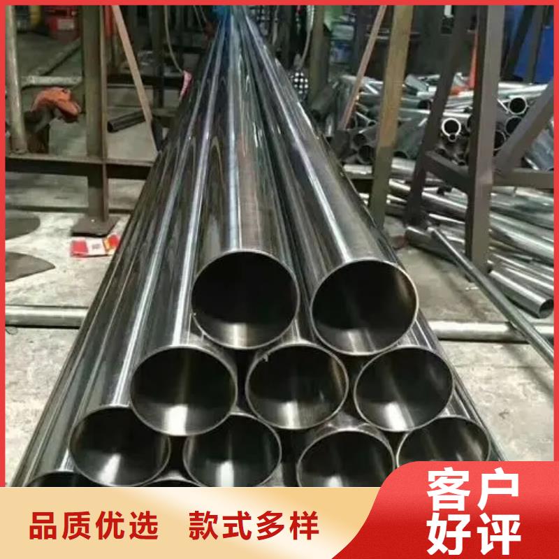 精密管D形钢管诚信经营