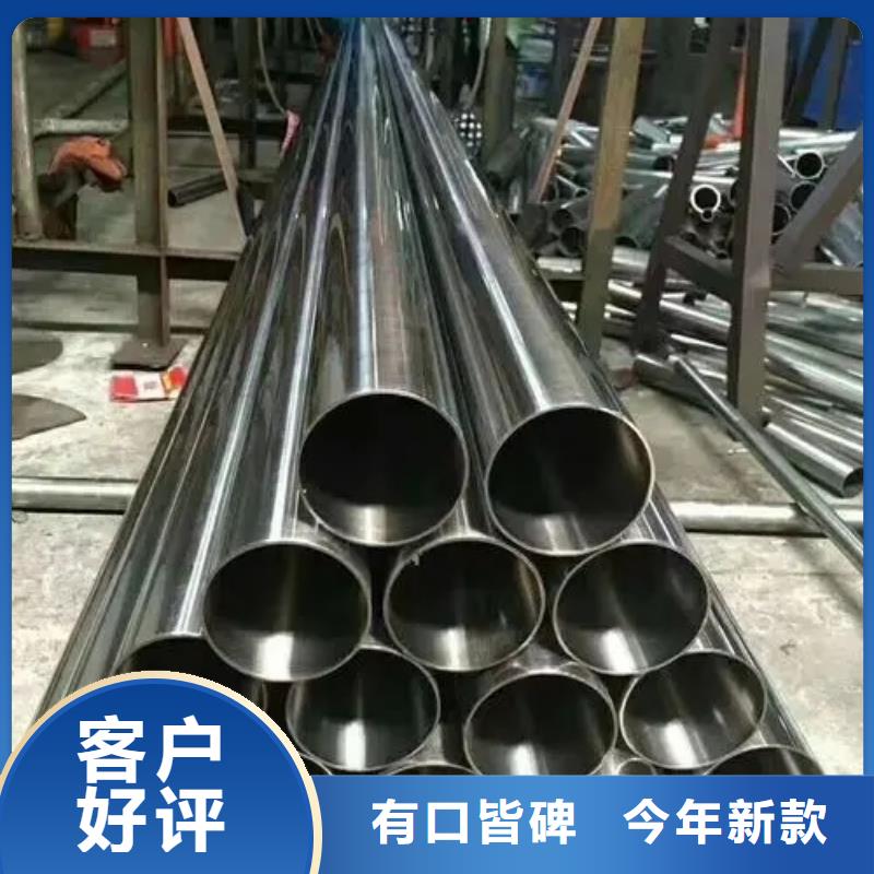 精密管-【镀锌无缝管】批发供应