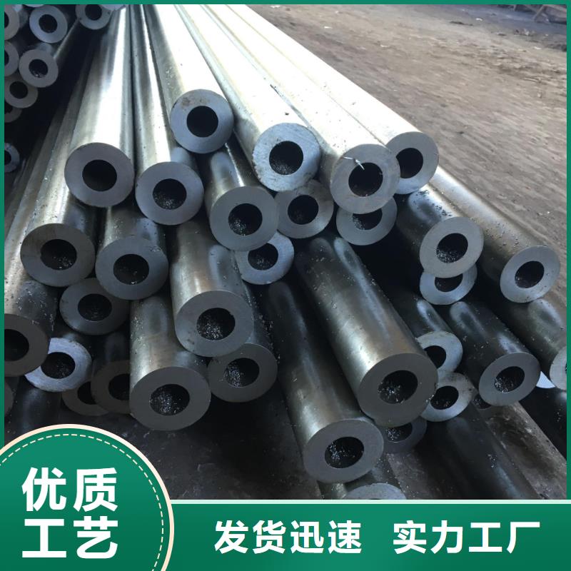 【精密管精密方管支持定制贴心售后】