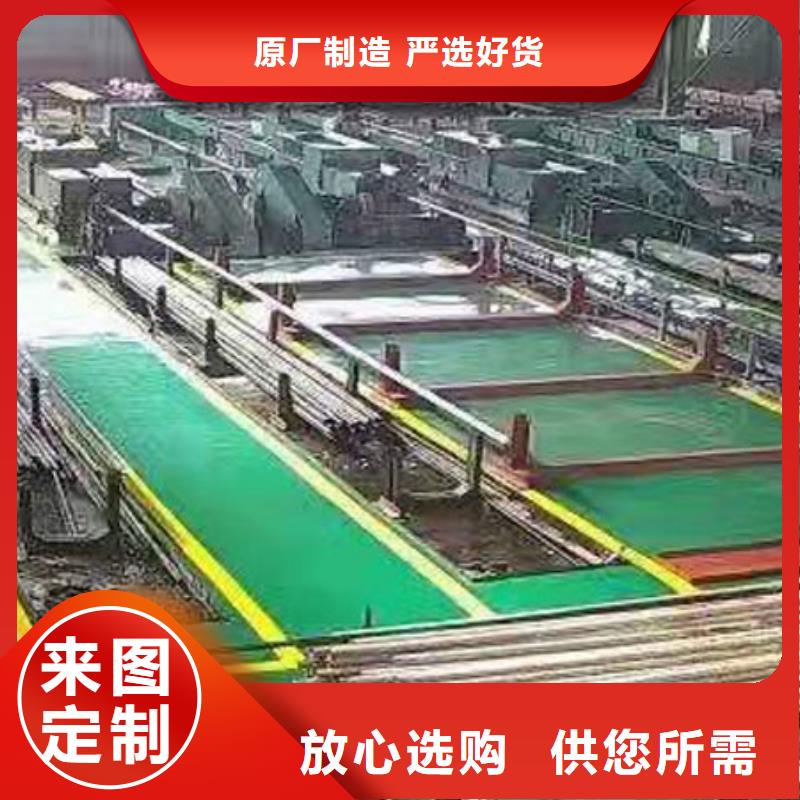 精密管-【镀锌无缝管】批发供应