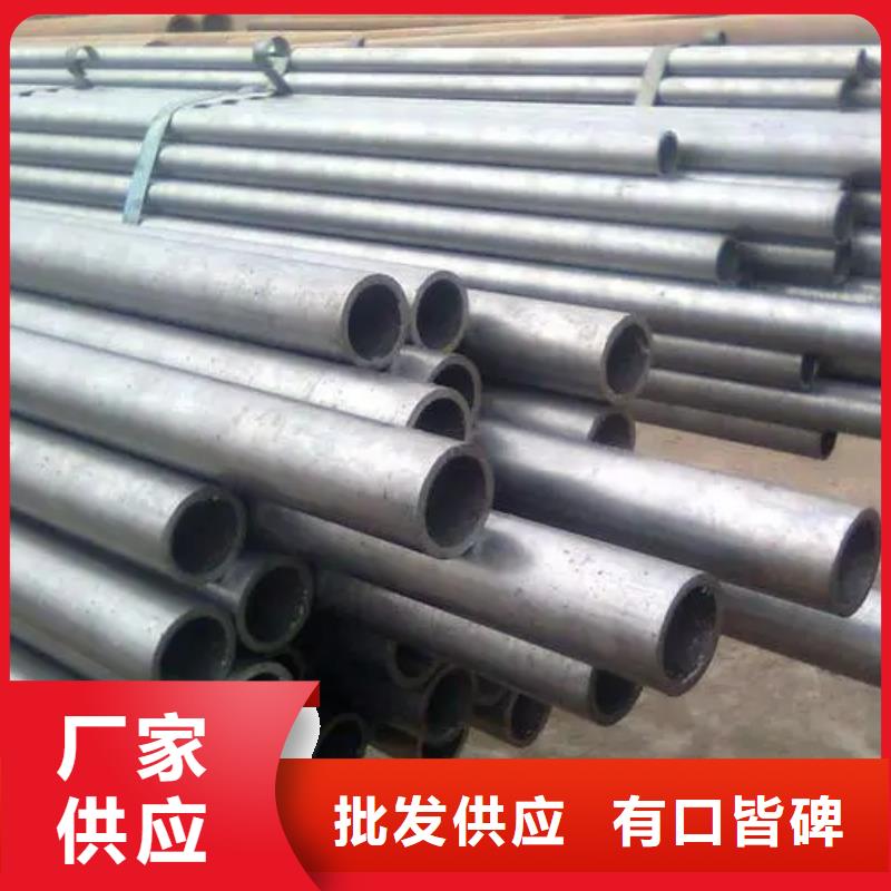 精密管_精密管厂家设计制造销售服务一体