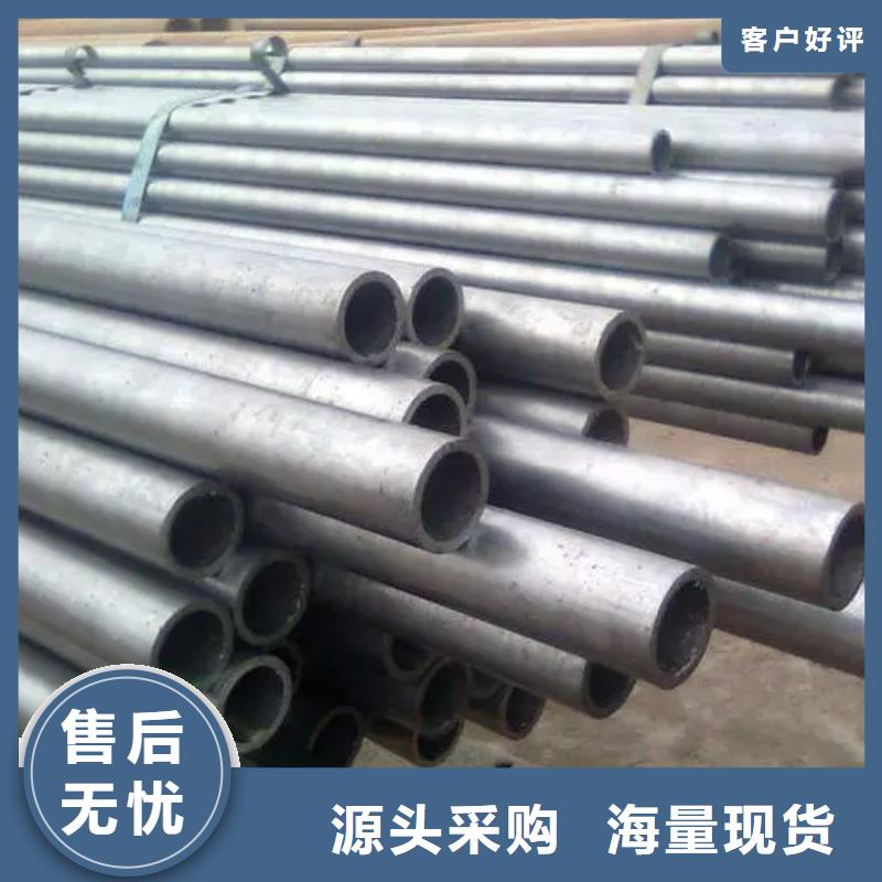 精密管,扇型钢管诚信经营现货现发