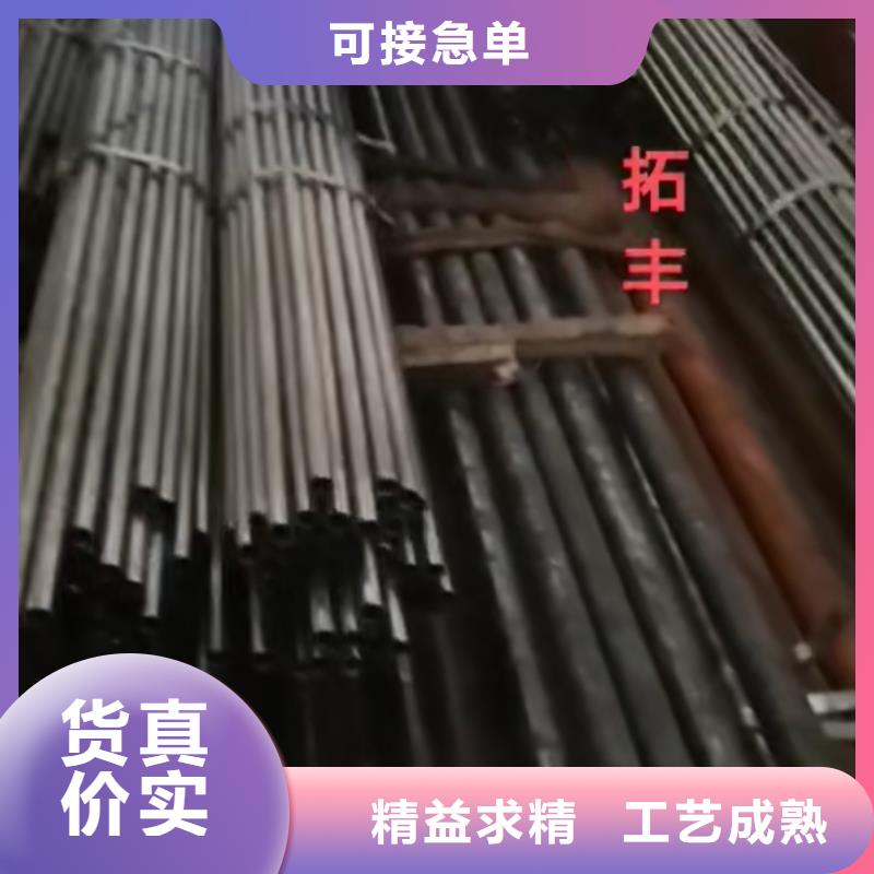 精密管-【镀锌无缝管】批发供应