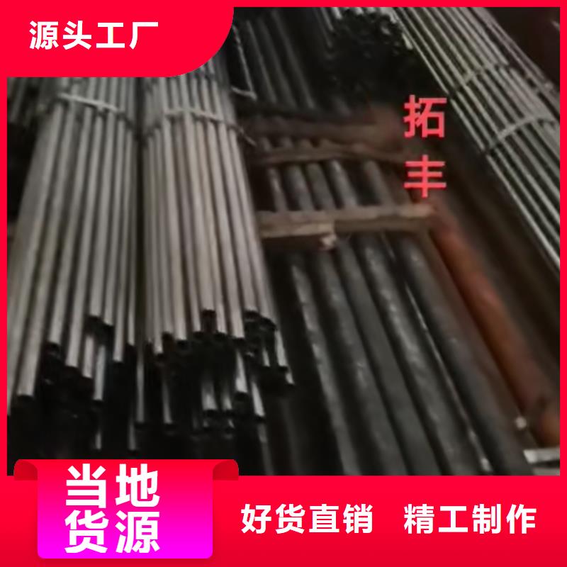 【精密管菱型无缝管可零售可批发】