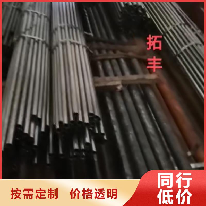 精密管_【精密方管】可接急单