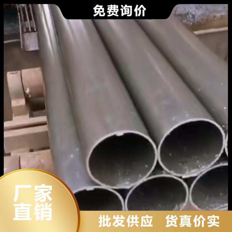 精密管-【镀锌无缝管】批发供应