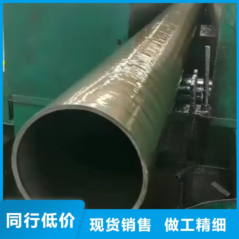 精密管-【镀锌无缝管】批发供应