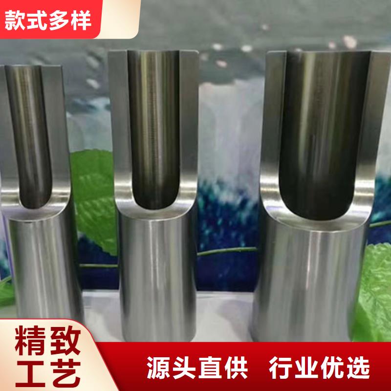 精密管-【镀锌无缝管】批发供应