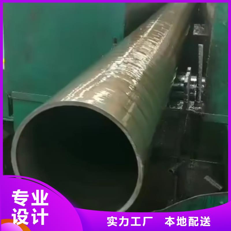 精密管-【镀锌无缝管】批发供应