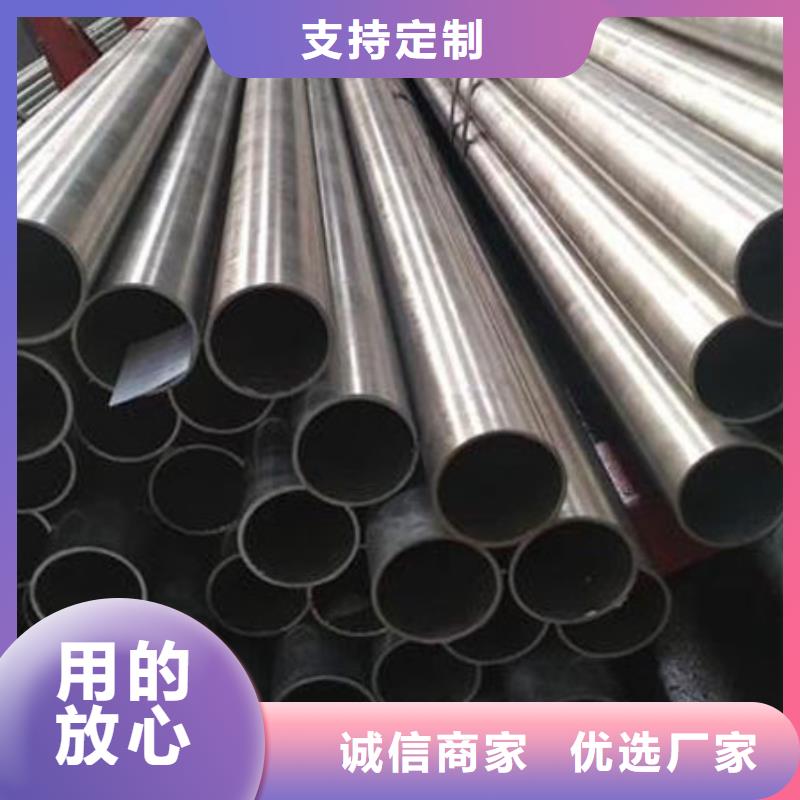 精密管-【镀锌无缝管】批发供应