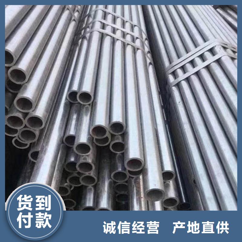 【精密管精密方管支持定制贴心售后】
