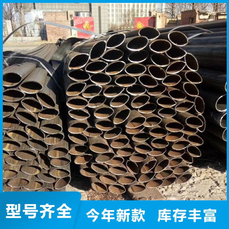 【异型管精密方管实力公司】