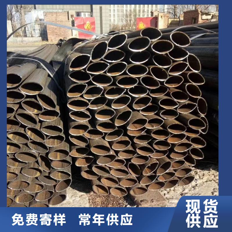 异型管,【半圆钢管】货品齐全