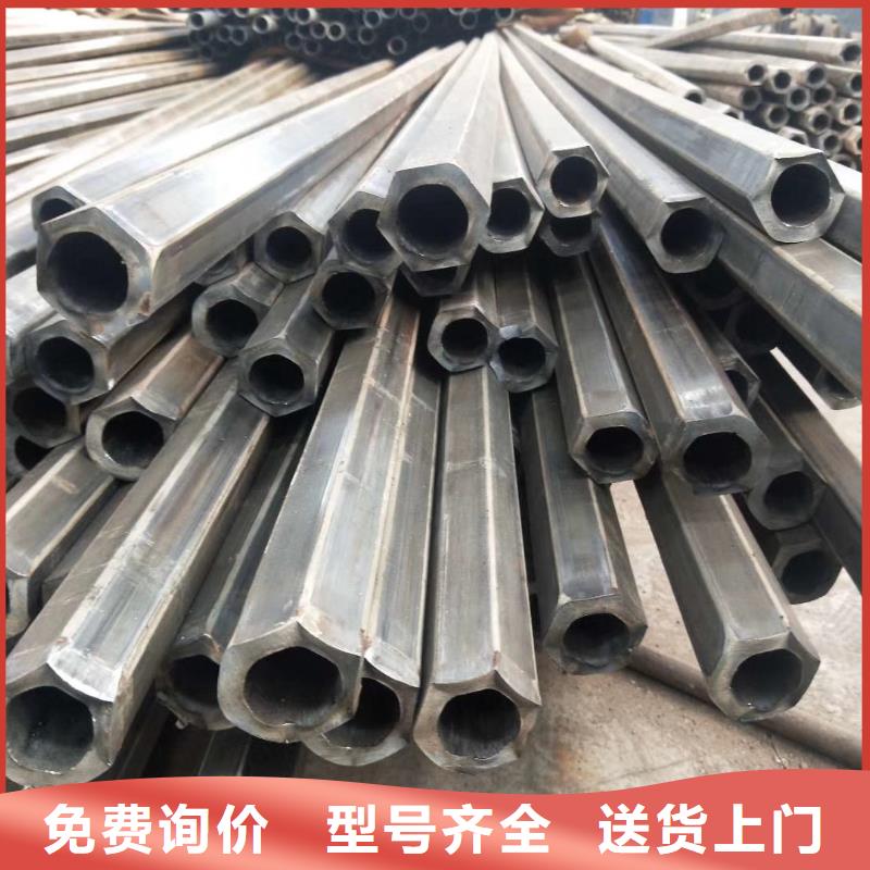 异型管方管大口径海量库存