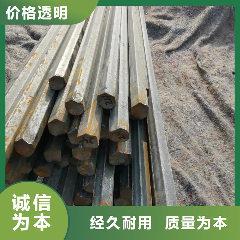 【异型管】,凸型管做工细致