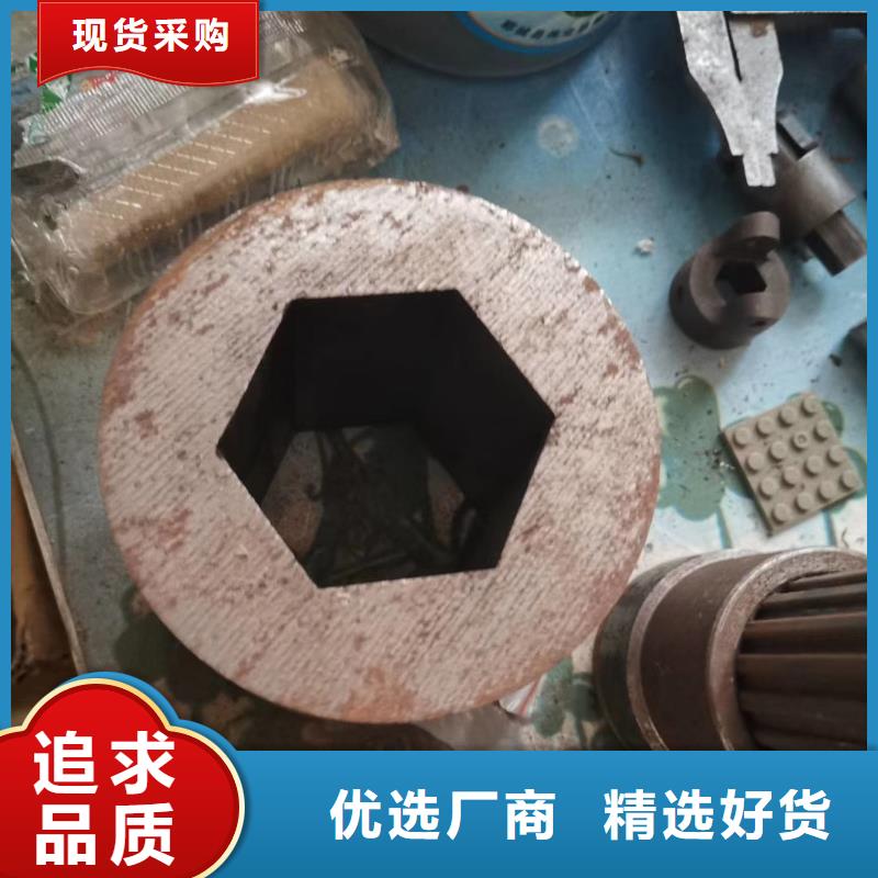 马蹄管视频-湖南省|娄底|常德|郴州|株洲|湘潭|怀化|邵阳马蹄管-乐道