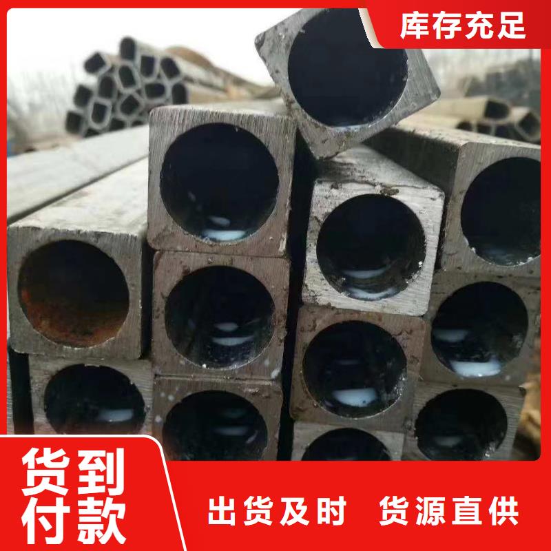 【异型管精密方管实力公司】