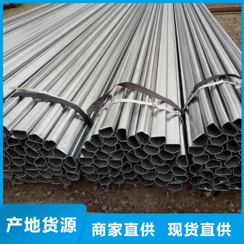 异型管菱型无缝管专注品质