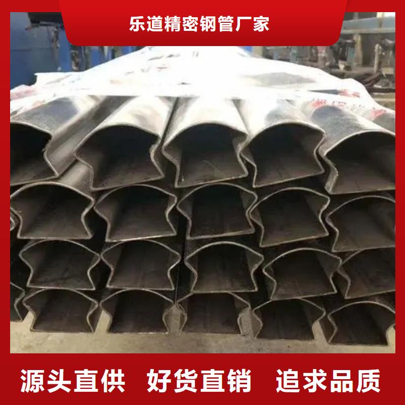 【异型管】,凸型管做工细致