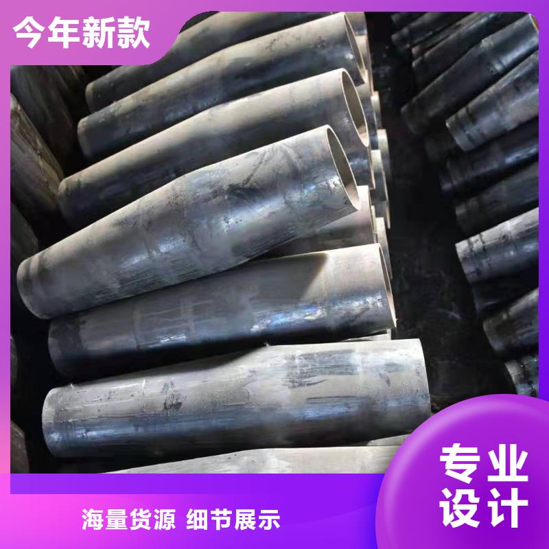 异型管菱形无缝管用心服务