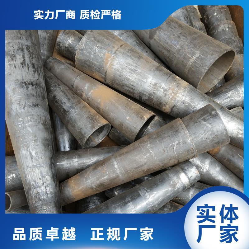 【异型管-T型管诚信经营】