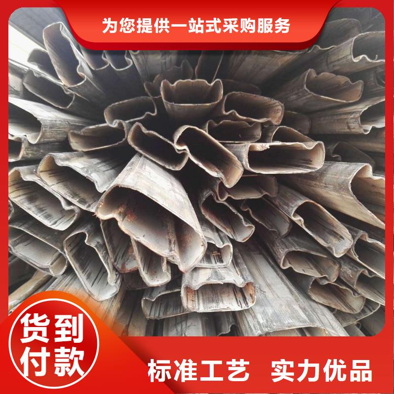 马蹄管视频-马蹄管-黑龙江省齐齐哈尔市同城服务商-克东|富裕|大庆|鹤岗|佳木斯|黑河