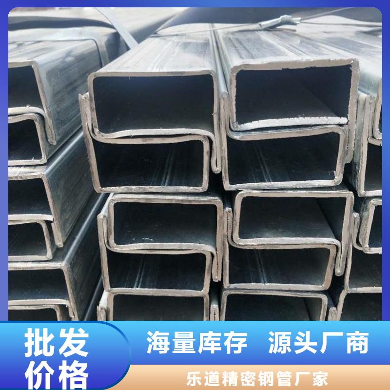 【异型管-T型管诚信经营】