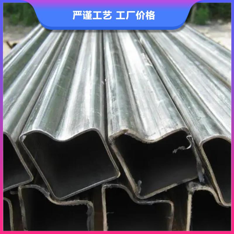 马蹄管视频-湖南省|娄底|常德|郴州|株洲|湘潭|怀化|邵阳马蹄管-乐道