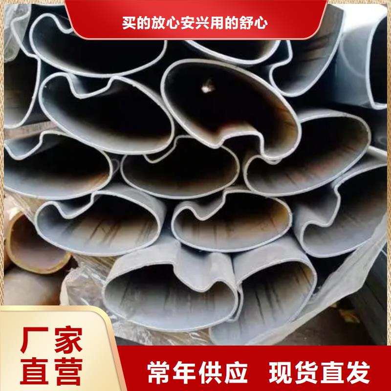 异型管菱形无缝管用心服务