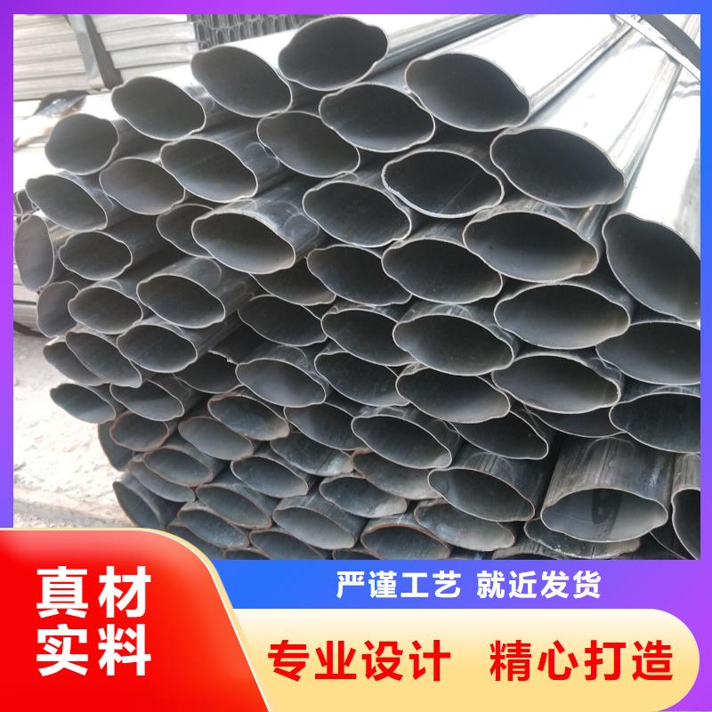 异型管【六角管】厂家质量过硬