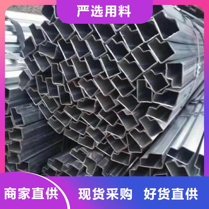 马蹄管视频-湖南省|娄底|常德|郴州|株洲|湘潭|怀化|邵阳马蹄管-乐道