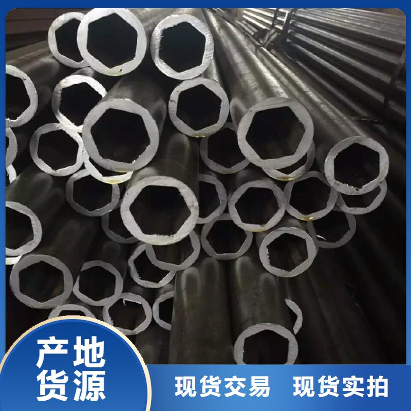 异型管,【半圆钢管】货品齐全