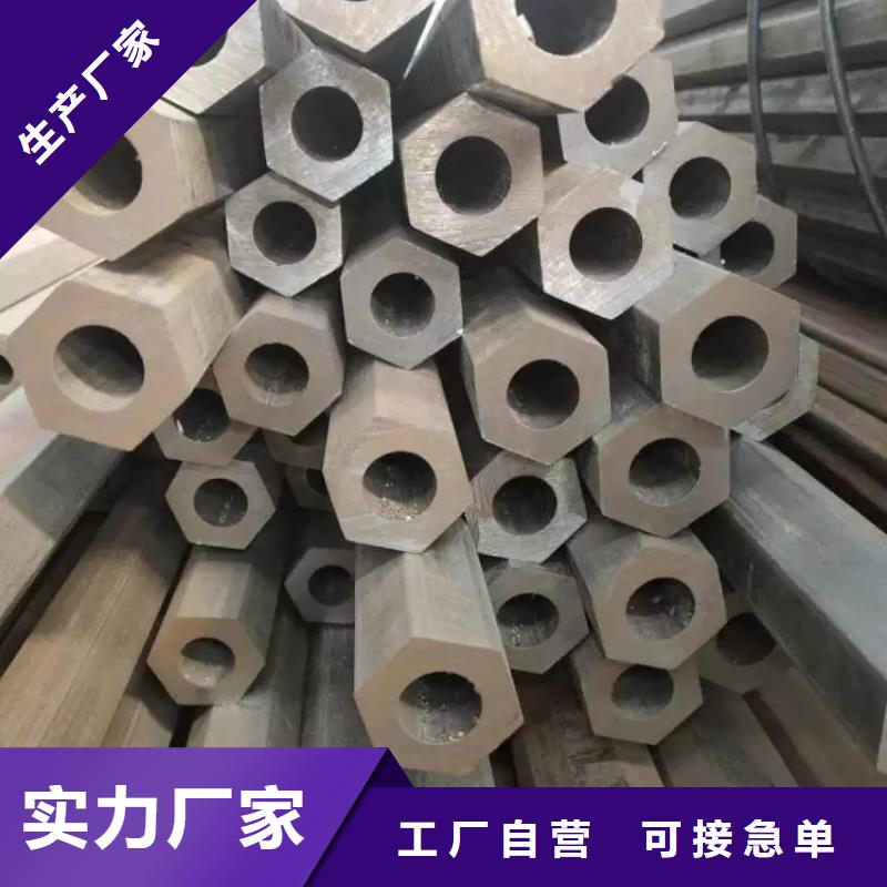 异型管鞍钢口碑好实力强