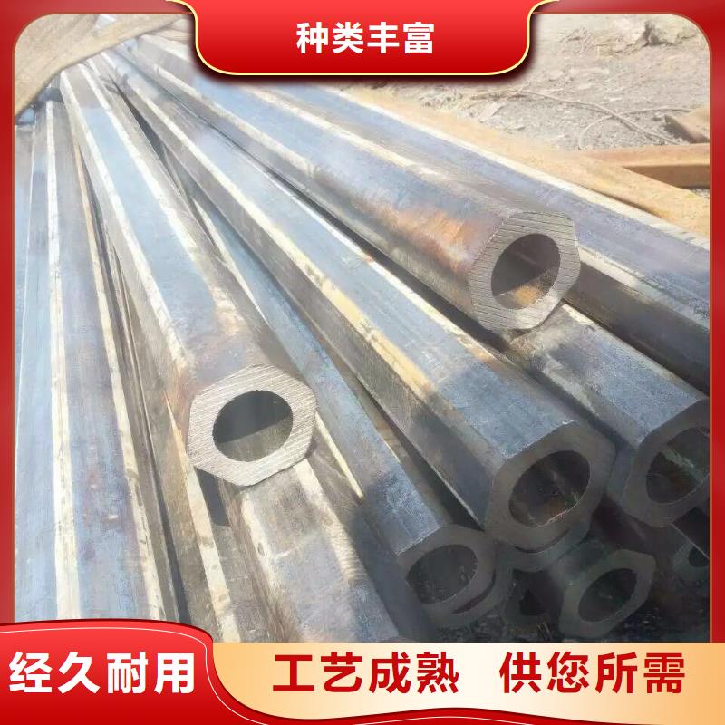 马蹄管视频-马蹄管-黑龙江省齐齐哈尔市同城服务商-克东|富裕|大庆|鹤岗|佳木斯|黑河