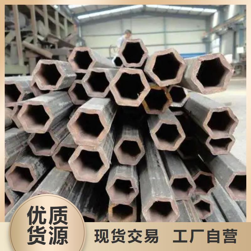 异型管热镀锌管大厂家实力看得见