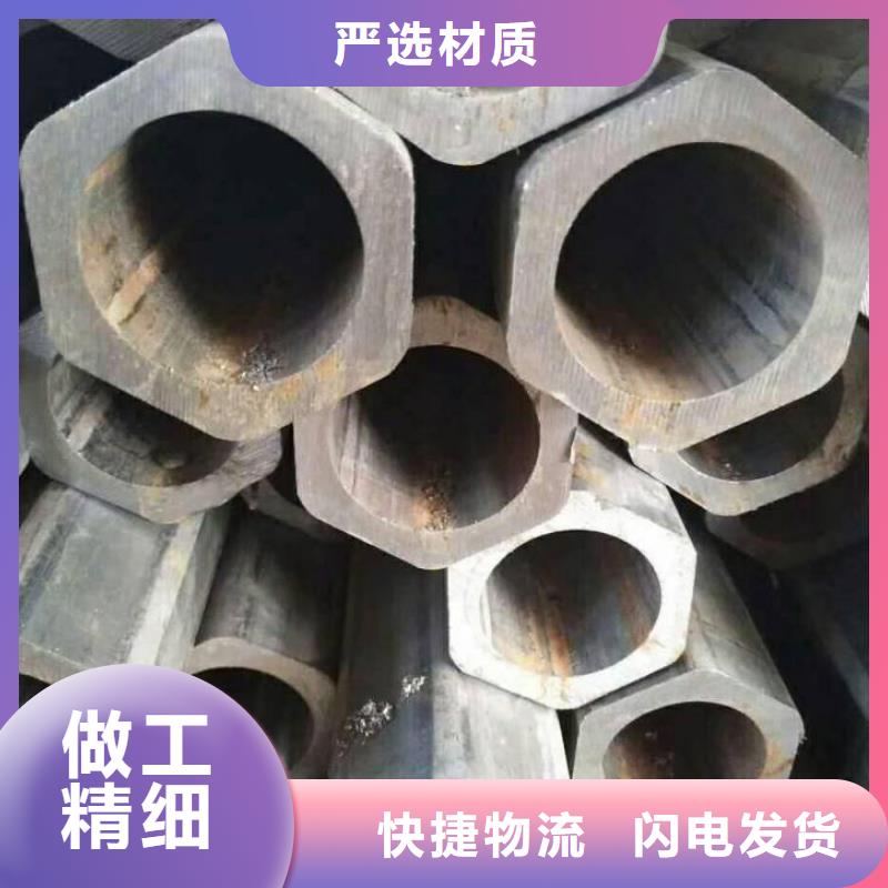 马蹄管视频-湖南省|娄底|常德|郴州|株洲|湘潭|怀化|邵阳马蹄管-乐道