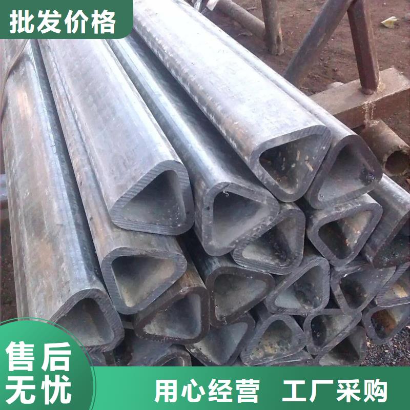 异型管菱型无缝管专注品质
