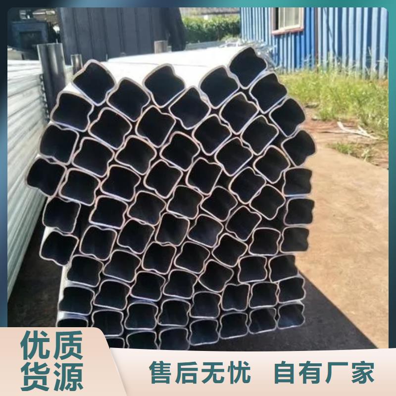 异型管 鞍钢放心选购