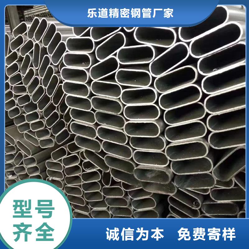异型管无缝方管按需定做
