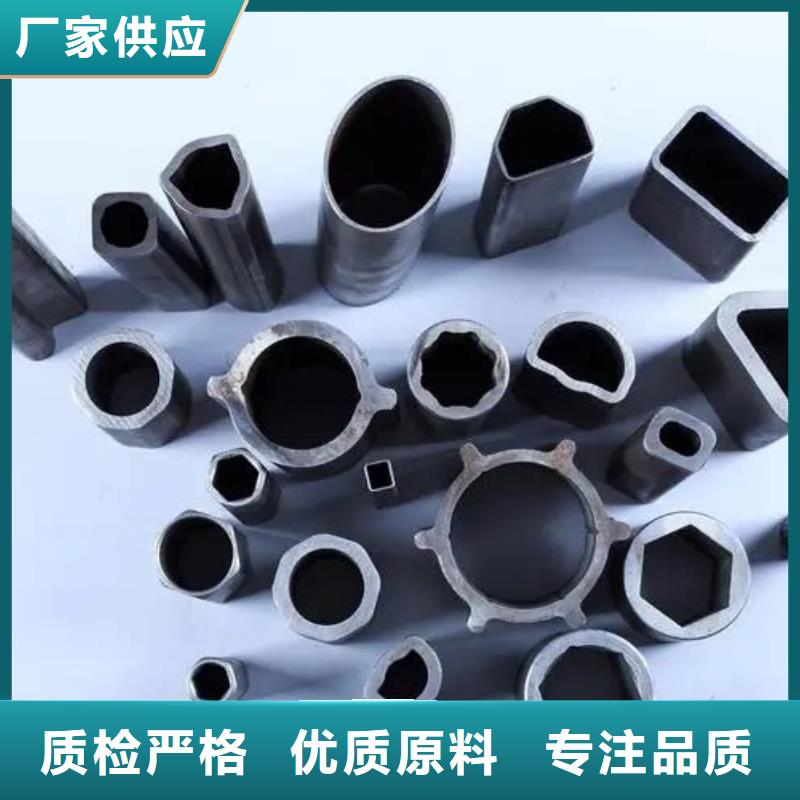 异型管热镀锌管大厂家实力看得见