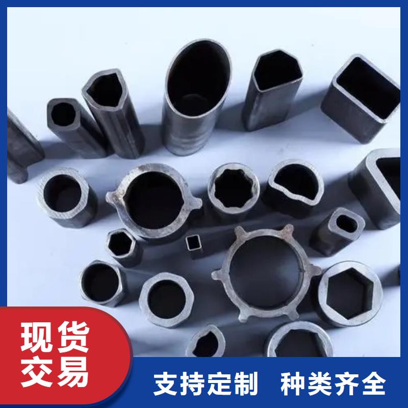 异型管【六角管】厂家质量过硬