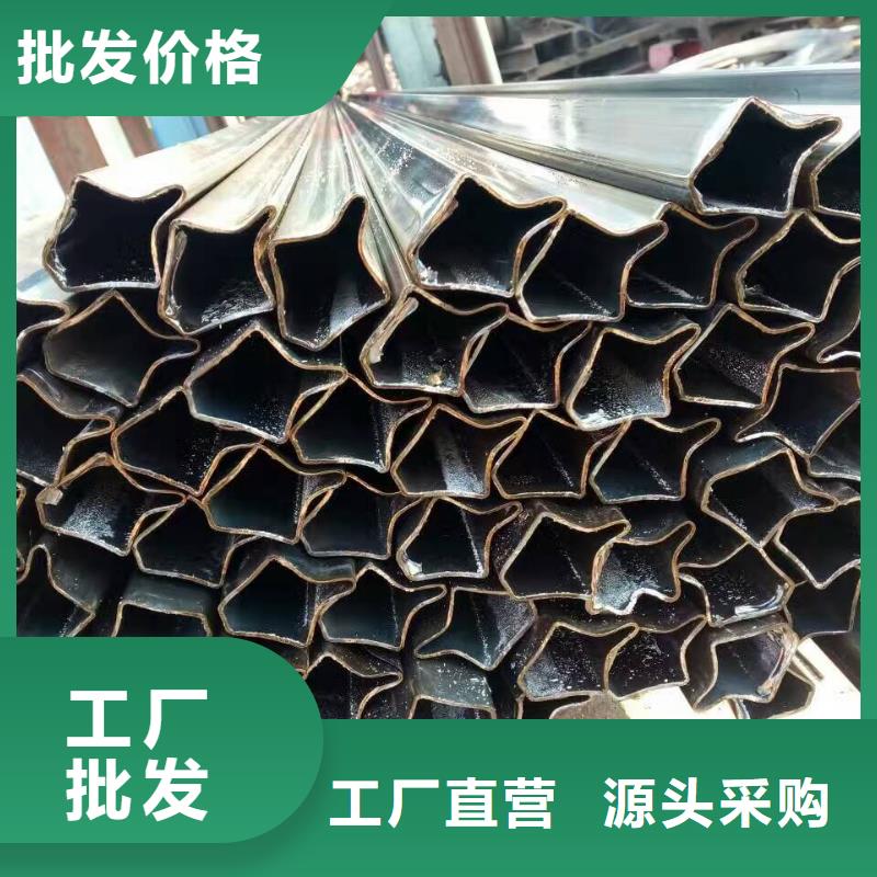 异型管 精密方管实力工厂