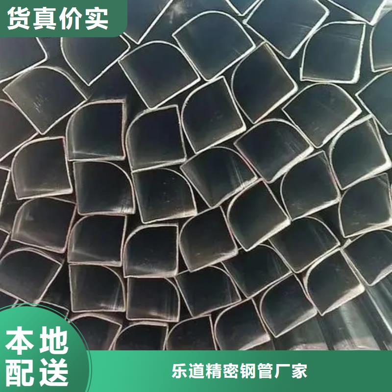 异型管无缝方管按需定做